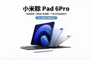 188金宝搏app下载